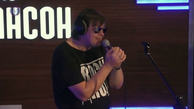 «Синеокая» Игорь Слуцкий смотреть онлайн