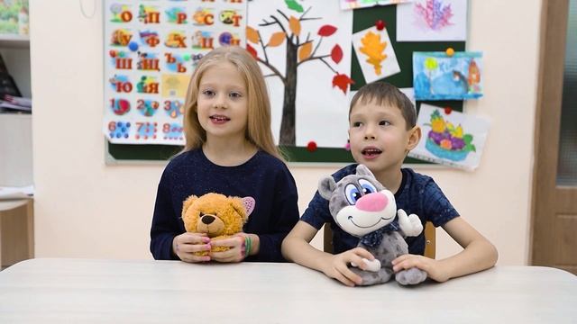 Выпускной в детском саду "Галактика" смотреть онлайн