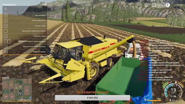 Farming Simulator 2019 Выжить на 500 000 в Farming Simulator 19 смотреть онлайн