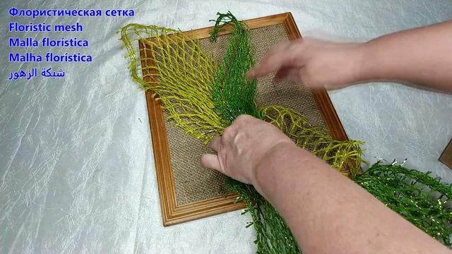 Декоративное панно своими руками из сухоцветов, картона и мешковины. Интерьерная картина