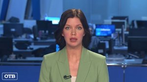 Курс на импортозамещение