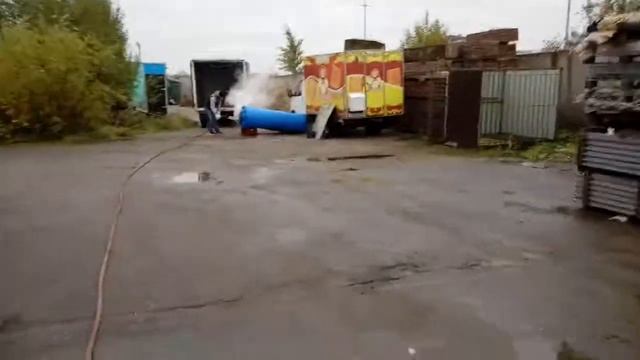Пропарка ёмкости