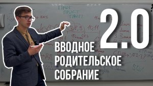 От теории к практике: Как преодолеть проблемы в обучении | memo education