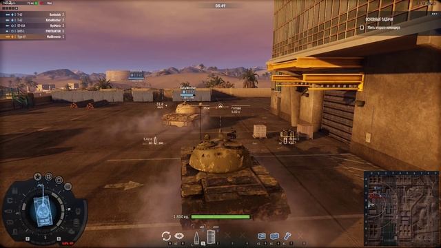 Armored warfare проект армата не запускается после установки