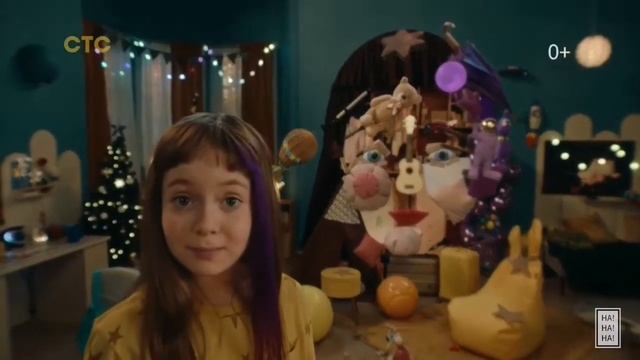 Новогодняя Яндекс станция мини смотреть онлайн