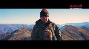 За туром на юг Дагестана. Горная охота Эдуарда Бендерского.
