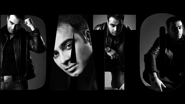 Дато Худжадзе - Я любил тебя- minus смотреть онлайн