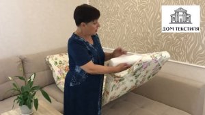 МАТРАС ХОЛКОН 8