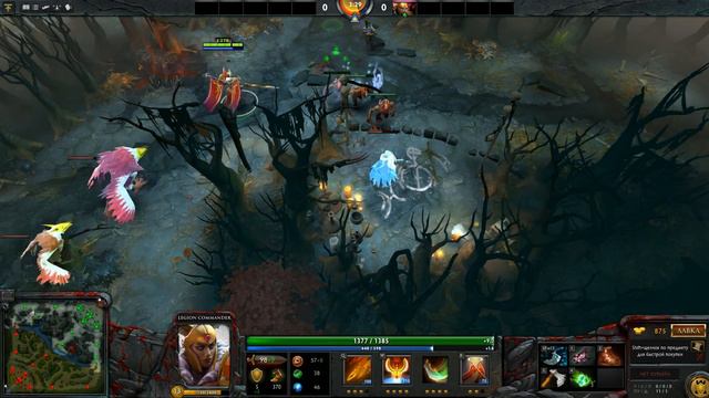 Как сделать двойной отвод у сил тьмы? Dota 2 смотреть онлайн