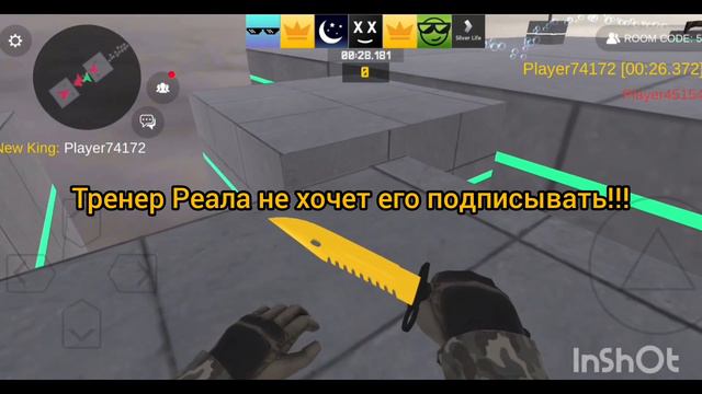 Почему Мбаппе не перешёл в Реал мадрид??? смотреть онлайн