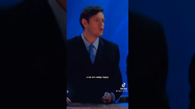 ПьЯныЙ сВетОвиК 🥴🍷 смотреть онлайн