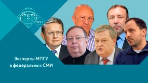 Е.Спицын, Г.Артамонов, А.Пыжиков, М.Делягин, А.Фурсов, К.Сёмин и А.Фефелов "Разговор по душам"
