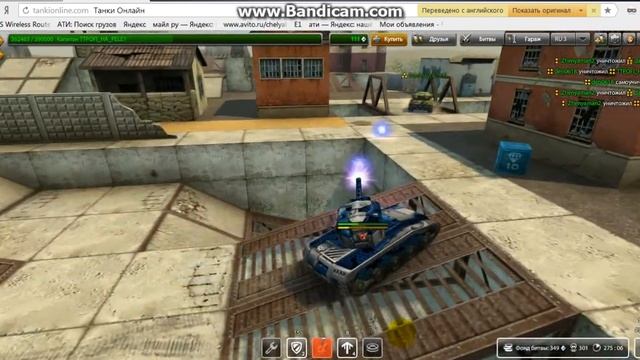 LP №1 хоряреля праздник полигон смотреть онлайн