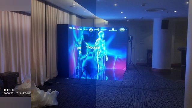 Аренда светодиодной фотозоны 3*3 с зеркальным полом. (+79686869445) https://chetkiypixel.ru/