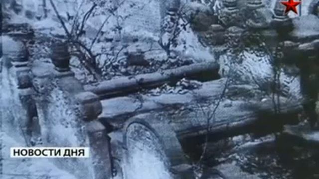 Найдена могила Генриха Мюллера шефа Гестапо