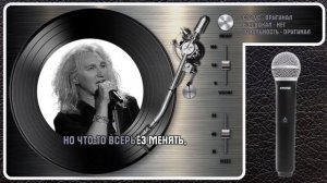 А. ИВАНОВ — БОЖЕ, КАКОЙ ПУСТЯК