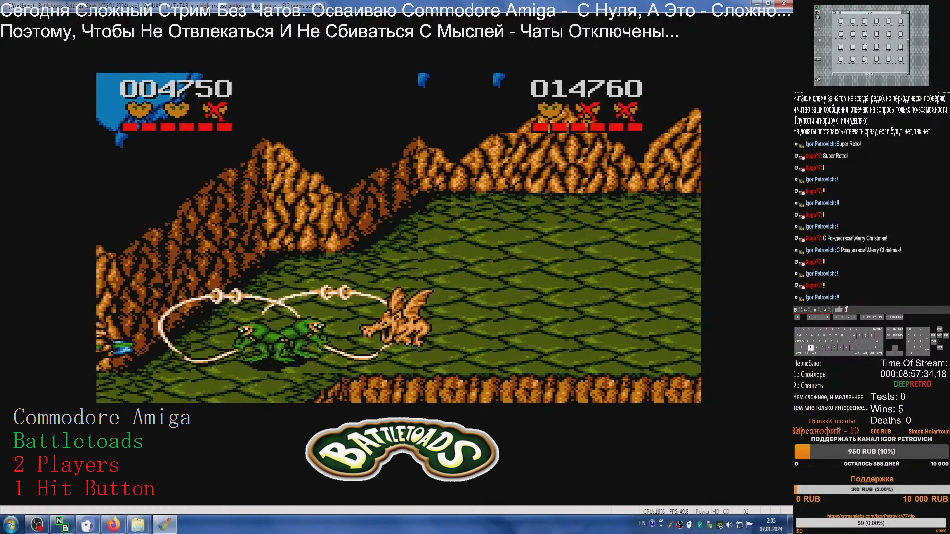 Commodore Amiga, Battletoads, 2 Players - 1 Hit Button, My Video-Clip, 1(07.01.2024)