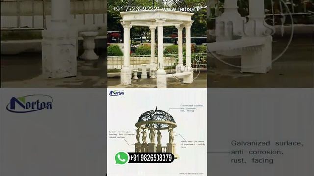 Беседка Беседка на террасе Круглая металлическая беседка Беседка с соломенной крышей Беседка смотреть онлайн