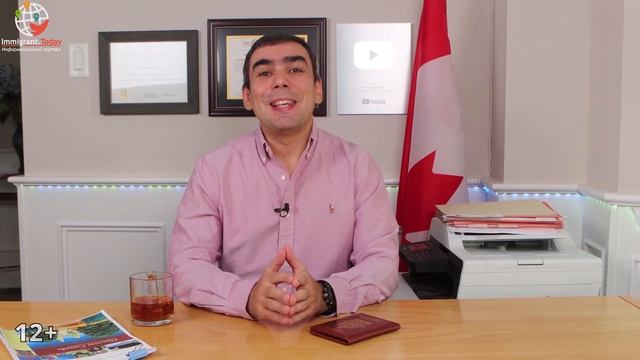 Канадское гражданство за 5 минут смотреть онлайн