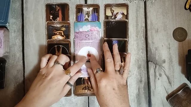 #Аврора #гадание Наступление армии России 2024 смотреть онлайн