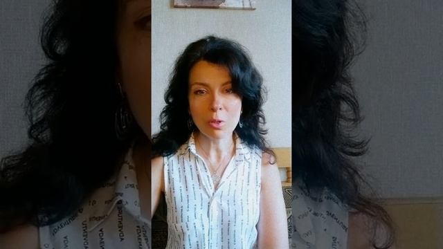 Утренняя Медитация "Сонастройка на День" от Натальи Назаровой смотреть онлайн