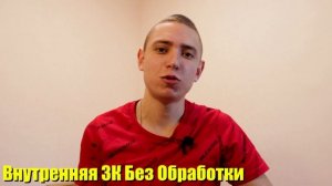 ВНЕШНЯЯ ЗВУКОВАЯ КАРТА ORICO SC2 // USB ЗВУКОВАЯ КАРТА