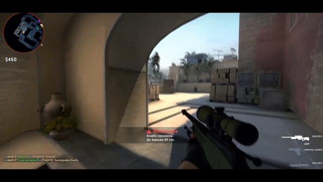 Best moments cs go
