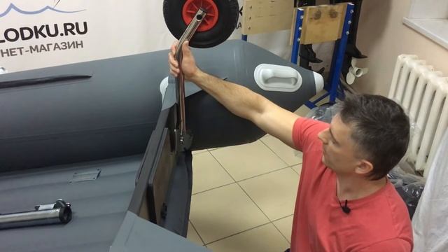 Какие колеса для лодки выбрать? Быстросъемы или перекидные