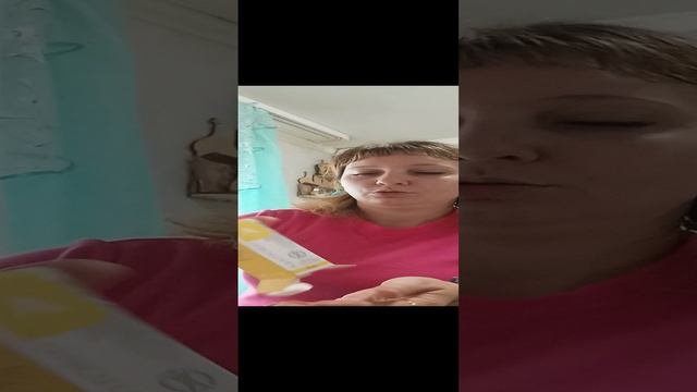 для здоровья