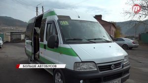 В Улан-Удэ увеличили количество автобусов 100 маршрута