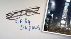 Очная ставка