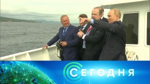 «Сегодня»: 4 сентября 2024 года. 10:00 | Выпуск новостей | Новости НТВ