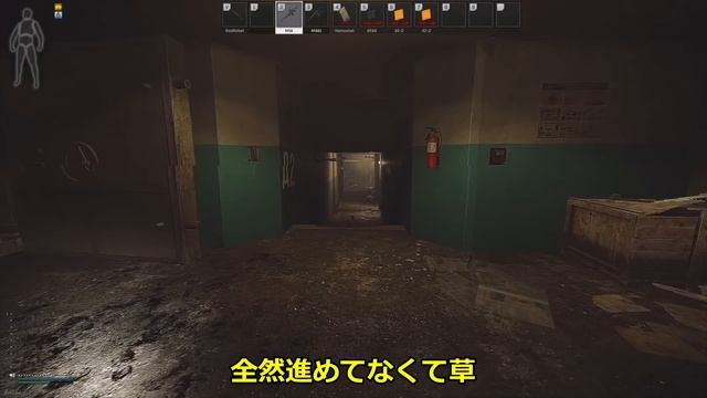 【タルコフ】62レベも瞬殺！圧倒的破壊力のM1A！【ゆっくり実況】#EFT #タルコフ смотреть онлайн