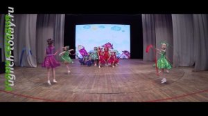 2018/06/02 – «Я рисую этот мир» (ансамбль танца «Конфетти»)