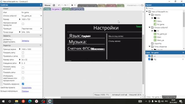 Предновогоднее поздравление для всех! смотреть онлайн