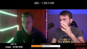по братски и не обычные персонажи 2