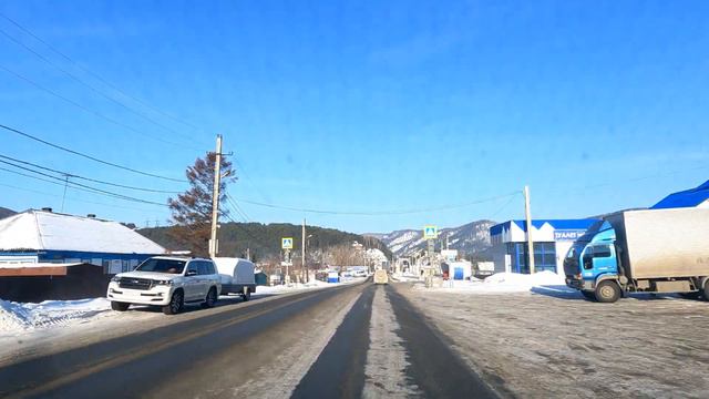 Дорога через посёлок Усть Мана март 2023г. смотреть онлайн