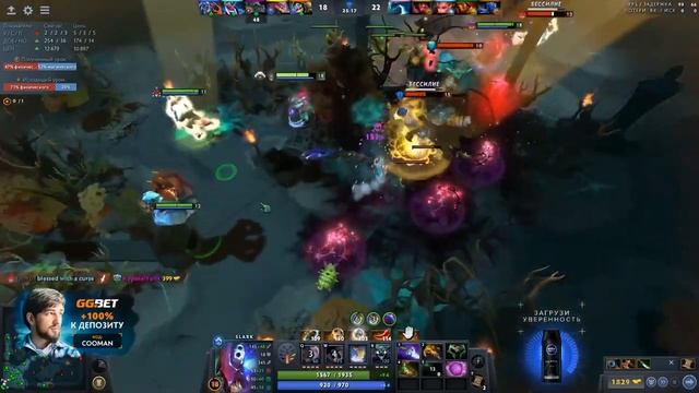 КУМАН ПЕРЕД СНОМ РЕШИЛ СЫГРАТЬ КАТОЧКУ НА СЛАРКЕ | Cooman Slark | DOTA 2 смотреть онлайн
