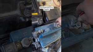 Kia optima не работают катушка зажигания. СТО Сауран