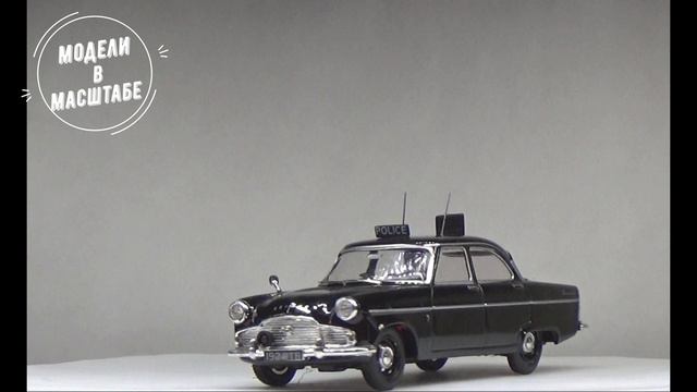 Ford Zephyr MK II