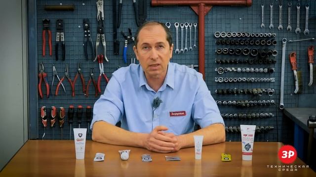 Смазки для тормозных механизмов: какую выбрать? смотреть онлайн