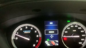 SUBARU FORESTER E BOXER 2019 LANGUAGE CHANGE (JAPANESE TO ENGLISH)