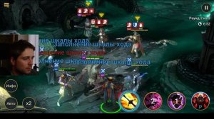 RAID: Shadow Legends. Темная Элейн. Обзор героя.