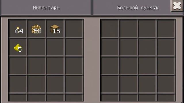 Самый лучший ДЮП в МАИНКРАФТЕ. Запоследнию 1000 лет. 14.0