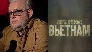 ПОЛЕ БИТВЫ: ВЬЕТНАМ | СОЛОВЬЁВLIVE | 6 июля 2024 года