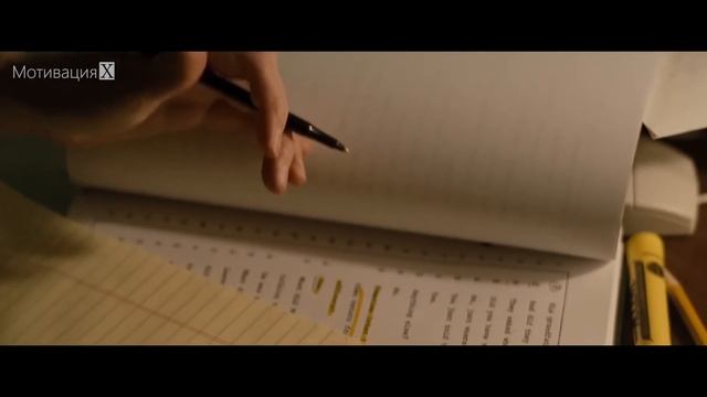 Стань лучшей версией себя - Мотивационное видео (Мотивация Х)