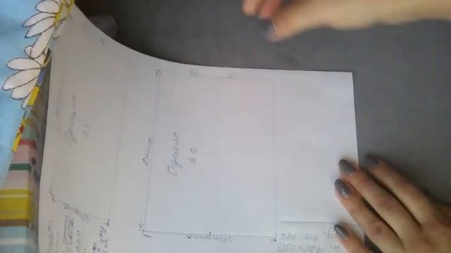 Как сшить постельное бельё.Как рассчитать закупку ткани.Как выбрать готовое. смотреть онлайн