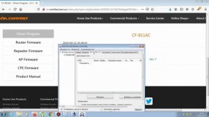 Распаковка USB WiFi адаптера Realtek 8811CU стандарта 802.11ac с Aliexpress.