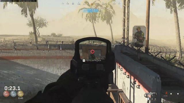 Летние игры Call of Duty Modern Warfare 2019(Warzone). Стрелковый рубеж на золото смотреть онлайн