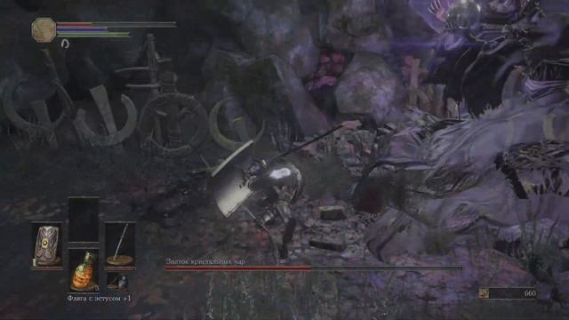 DARK SOULS III - Знаток Кристальных чар смотреть онлайн